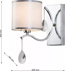 Бра Favourite Low 2866-1W