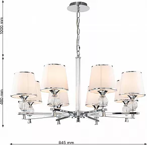 Подвесная люстра Favourite Aureola 2873-8P