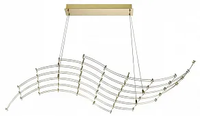 Подвесная люстра Odeon Light Welkin 7058/45L