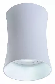 Накладной светильник LUMINA DECO Malton LDC 8053-B WT