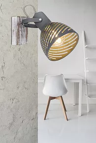 Спот Globo Mori 54661-1