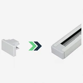 Заглушка для трека Hesby Lighting Skylite 0034