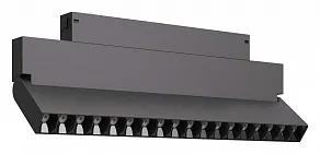 Накладной светильник ST-Luce SKYLINE 220 ST686.496.18