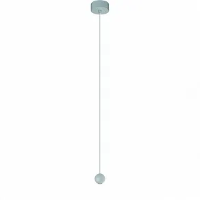 Подвесной светильник Mantra Gruissan 8468