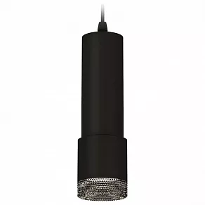 Подвесной светильник Ambrella XP XP7402002