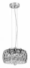 Подвесной светильник LUMINA DECO Rubina LDP 8044-300 CHR