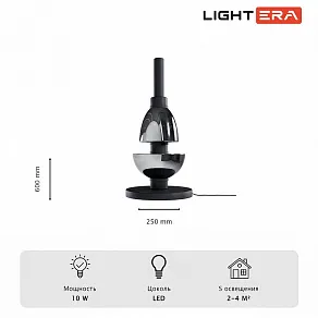 Настольная лампа декоративная LIGHTERA Lecco LE425T-30GB
