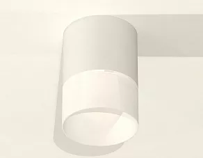 Накладной светильник Ambrella XS XS7401045