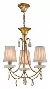 Подвесная люстра Mantra Sophie 6293