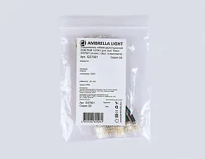 Соединитель лент гибкий Ambrella Light  GS7921