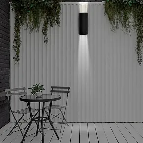 Светильник на штанге Uniel ULU-S UL-00010851