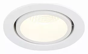Встраиваемый светильник ST-Luce ST705 ST705.538.10