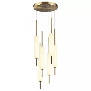 Подвесной светильник Odeon Light Reeds 4794/72L