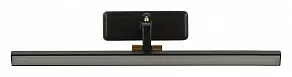 Подсветка для картины LUMINA DECO 6019 LDW 6019-570 BK+GD