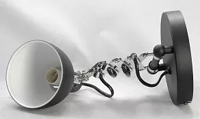 Бра Lussole Koyukuk GRLSP-8049