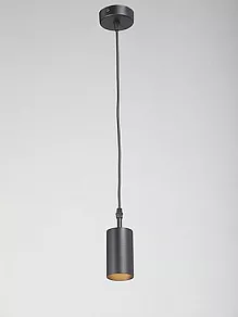 Подвесной светильник Vitaluce V4639 V46391-1/1S