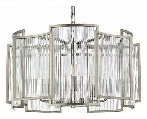 Подвесной светильник ST-Luce Cosenza SL1234.103.05