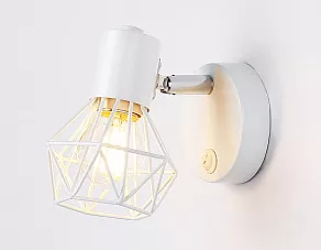 Спот Ambrella TR TR8626