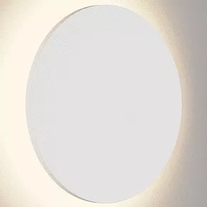 Накладной светильник DesignLed Circus GW-8663S-6-WH-NW