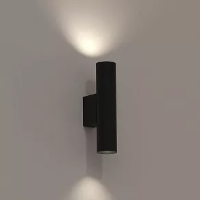 Бра Nowodvorski Fourty Wall M 10753