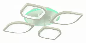 Потолочная люстра EVOLED Rita SLE501052-04RGB