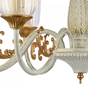 Подвесная люстра Favourite Kamilla 1641-8P