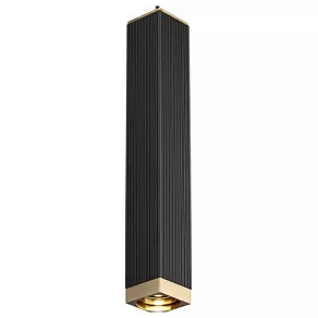 Подвесной светильник Odeon Light Cubi 4791/5L