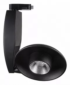 Светильник на штанге Arte Lamp Track Lights A4235PL-1BK