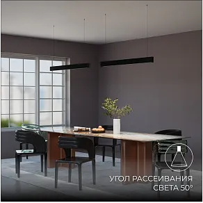 Модульный светильник Apeyron Electrics  30-19