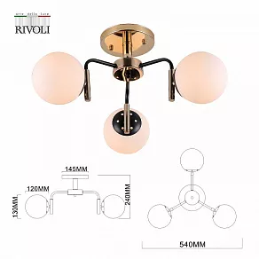 Люстра на штанге Rivoli Valencia Б0052699