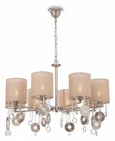 Подвесная люстра Maytoni Kira MOD075PL-08N