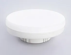 Лампа светодиодная Ambrella Light  GX70 20Вт 4000K 702004