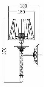 Бра Maytoni Sunrise ARM290-01-W