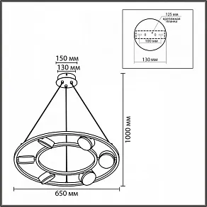 Подвесной светильник Lumion TORINA 8340/6