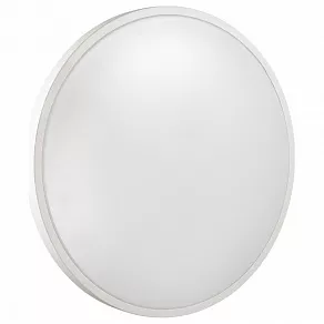 Накладной светильник Sonex Smalli 3014/DL