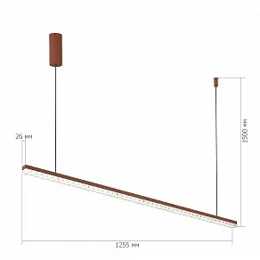 Подвесной светильник ST-Luce EUCLIDICS SL1018.613.01
