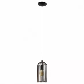 Подвесной светильник Eglo Roccamena 49644