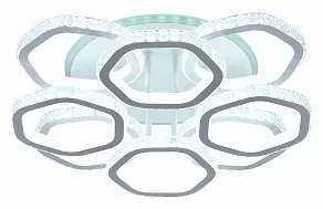 Потолочная люстра Escada Centauri 10263/8LED BL