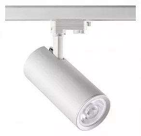 Светильник на штанге Novotech Hela 358333