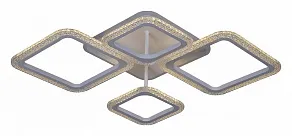 Потолочная люстра Reluce 20265 20265-0.3-2+2+1 WT