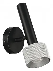 Бра iLedex Technical Delta 2360-1 BK+SL
