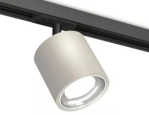 Светильник на штанге Ambrella XT XT7533001