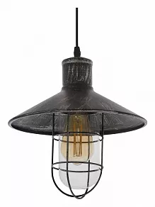 Подвесной светильник LUMINA DECO Lataro LDP 6013 O.SL