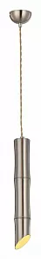Подвесной светильник Lussole Bamboo LSP-8565