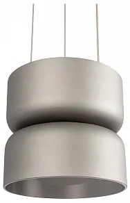 Подвесной светильник Loft it Totem 10466/2P Smoke matte