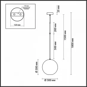 Подвесной светильник Odeon Light Bubbles 4640/12L