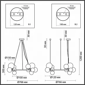 Подвесная люстра Odeon Light Tovi 4818/14