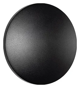 Накладной светильник Nowodvorski Aria Led S 11562