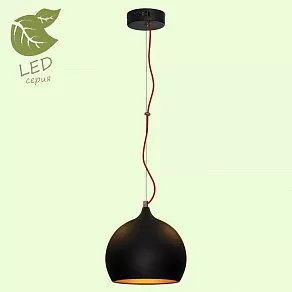 Подвесной светильник Lussole Aosta GRLSN-6116-01