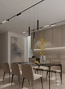 Подвесной светильник 6063 TrackLine Focus hang 0625001